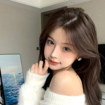 女兄弟