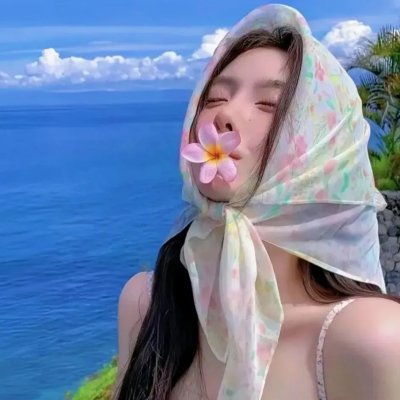 瘦子